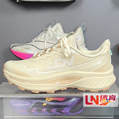 李宁跑鞋 2026春季新品奔霄男女支撑稳定越野运动鞋ARNW007/008