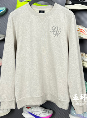 李宁卫衣 2026春季新品韦德系列男子时尚运动套头无帽卫衣AWDW013