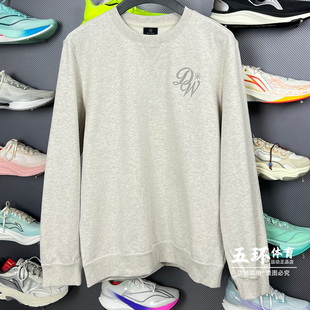 韦德系列男子时尚 新品 运动套头无帽卫衣AWDW013 2026春季 李宁卫衣