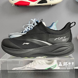 AGLV006 李宁休闲鞋 SOFT男女一脚蹬柔软舒适运动鞋 款 005 2025春季