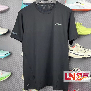 健身系列男子速干凉爽透气运动T恤ATSV369 新品 李宁短袖 2025秋季