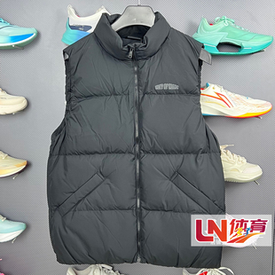 韦德系列男子防泼水鹅绒羽绒马甲AMRV079 新品 李宁马甲 2025冬季