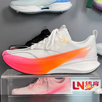 李宁冬季新品赤兔跑鞋竞速通勤