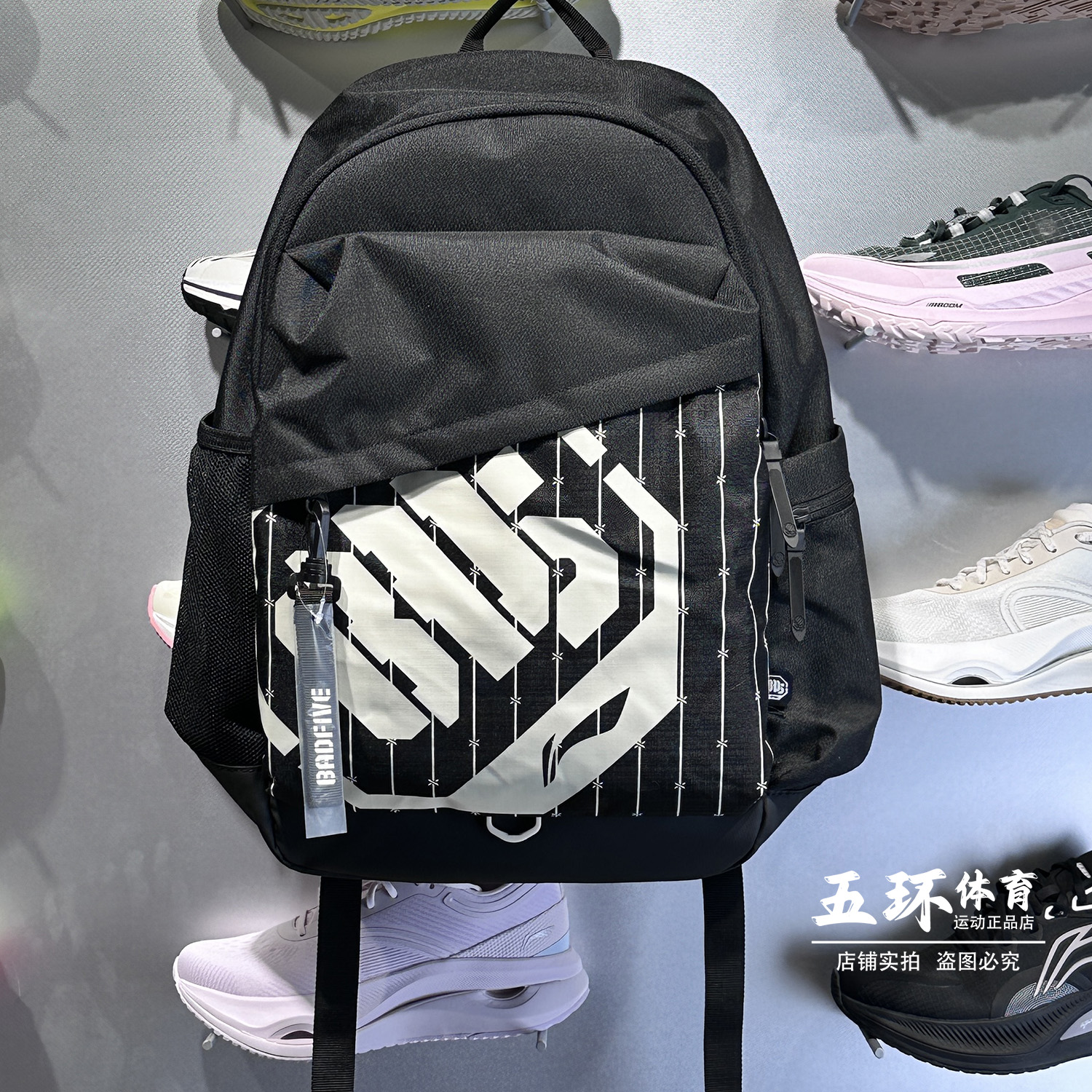 李宁双肩包 2025春季新款男子时尚休闲运动旅行背包书包ABSV001