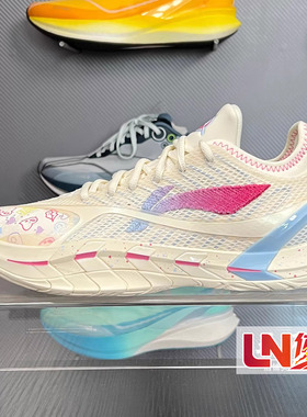 李宁篮球鞋 2026春季新品游击2SUPER男子轻量高回弹篮球鞋ABFW001