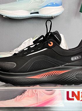 李宁休闲鞋2025冬季新品SOFT PLUS 2缓震防泼水运动鞋AGLV083/084