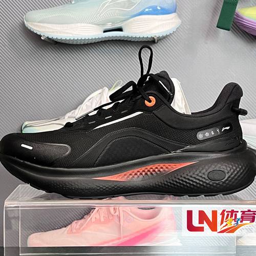 李宁休闲鞋2025冬季新品SOFT PLUS 2缓震防泼水运动鞋AGLV083/084