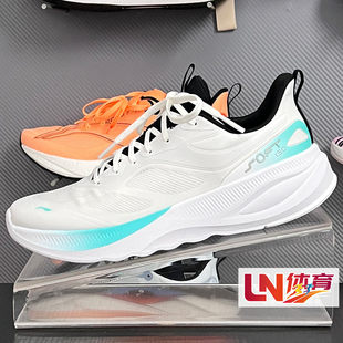 v4男子柔软舒适潮流休闲鞋 李宁休闲鞋 AGLV091 2025夏款 soft