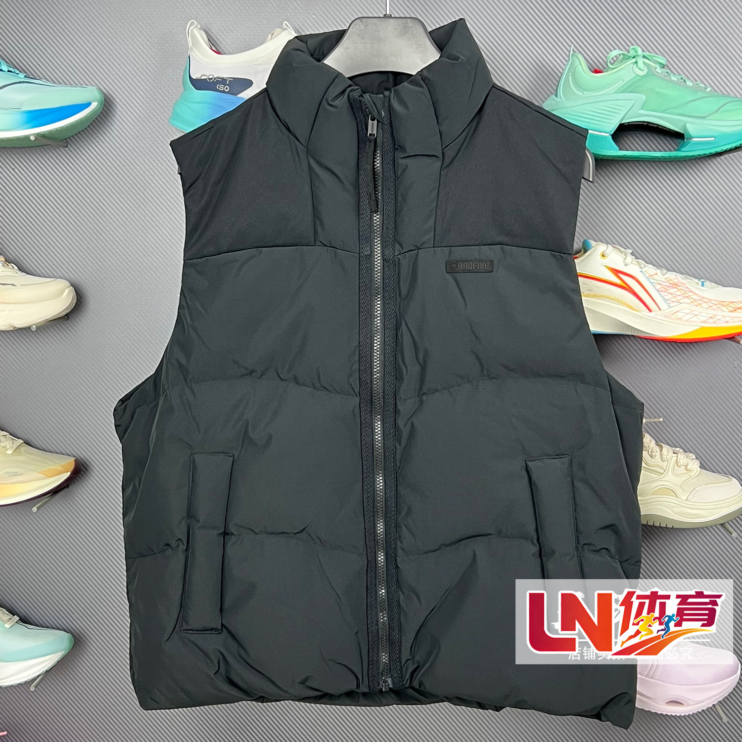 李宁马甲2025冬季新品BADFIVE男子防泼水宽松鸭绒羽绒马甲AMRV029