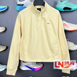 李宁卫衣 2025冬季新品女子加绒保暖锁温干爽宽松套头卫衣AWDV946