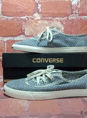 昊动  CONVERSE/匡威 Jack Purcell开口笑.540341C