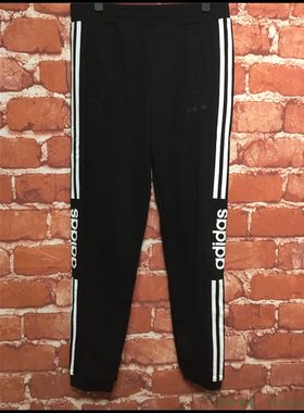 昊动 Adidas neo女裤跑步训练运动裤EI4682 AJ7666 BK5468 W50762