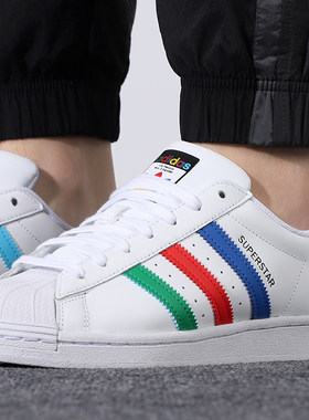 Adidas三叶草SUPERSTA贝壳头板鞋