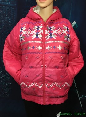 昊动  Adidas阿迪达斯 女子冬季保暖连帽休闲夹棉服Z01367 Z01366