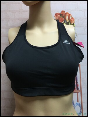 Adidas拢定型女子运动内衣