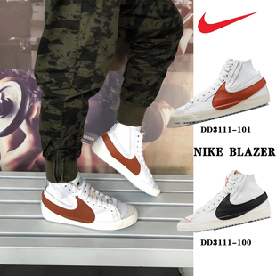 休闲鞋 DD3111 101 Blazer DQ1471 DO2331 Mid77 100 Nike CZ4627