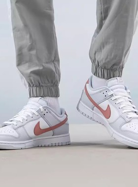 Nike男女Dunk Low复古休闲板鞋HF0730  IB3079-200 HQ3613 HF5441