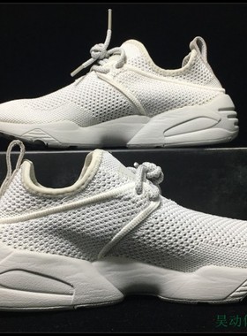 昊动  彪马PUMA X STAMPD TRINOMIC WOVEN蜂窝运动鞋 362744-01