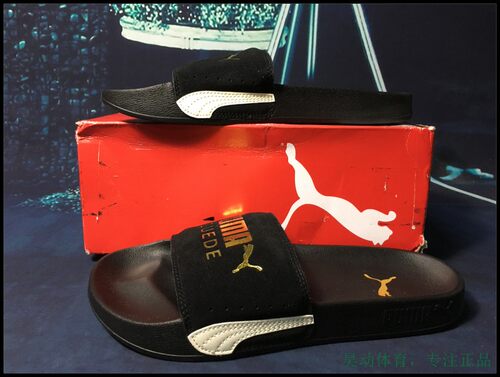 昊动  PUMA彪马李现同款夏烫金翻毛皮运动沙滩凉拖鞋372277-03-01