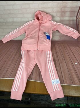 Adidas中童大童三叶草动装套装