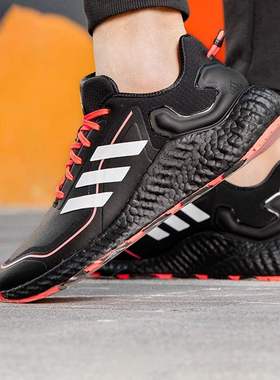 Adidas  rocket boost缓震跑步鞋 S78384 B23117 EG9518 S31665