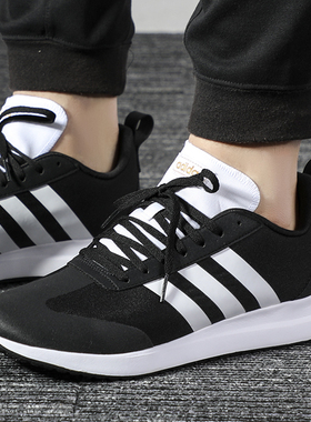 昊动 Adidas运动透气跑步鞋EE9731 BA8100 FW9555 F36323 EG8685