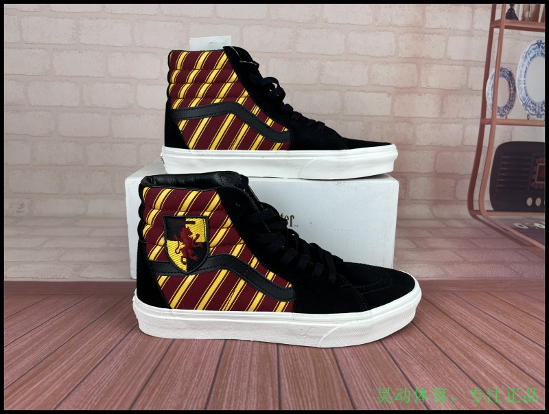 VANSSK8-Hi哈利波特联名板鞋