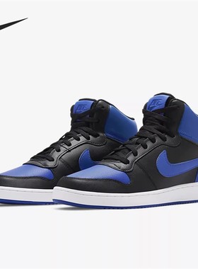 NIKE耐克 EBERNON 男运动休闲板鞋AQ1773-001 AQ1779-100 AQ1774