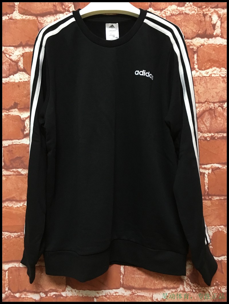 运动休闲长袖圆领套头衫