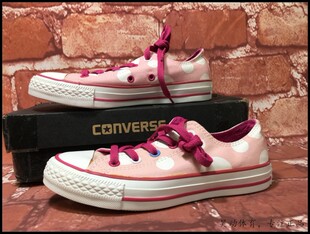 昊动  匡威ALL STAR LIGHT女子帆布鞋子544075C 544078C 544079C