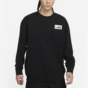 NIKE男式运动休闲针织抓绒卫衣408348-648 BV2667-010 FD4059-010