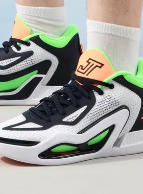 Jordan TATUM 1塔图姆篮球鞋DZ3330-108 FV0171-400 FQ1304-100