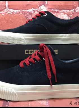 converse昊动滑板休闲鞋