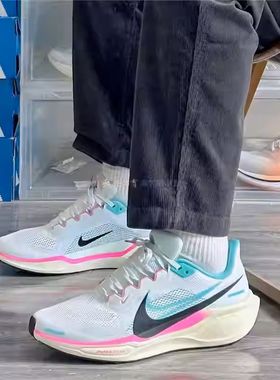 Nike Pegasus缓震透气跑鞋FB7179 FB8866-100 DV8922-100 DH4071