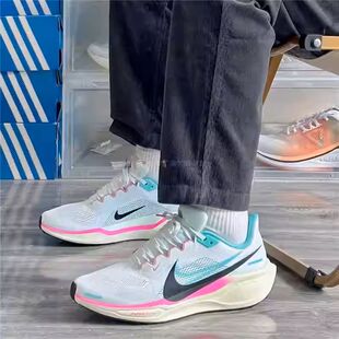 Nike Pegasus缓震透气跑鞋FB7179 FB8866-100 DV8922-100 DH4071