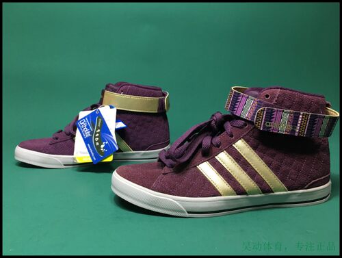 AdidasNEO板鞋Q38963 F99504AQ1574 F98251 F99509 F98631 F97740