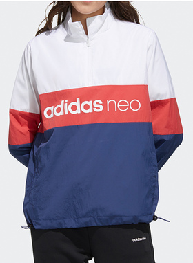 昊动  Adidasneo女子运动休闲外套 FU1078  FU1079 DU0799