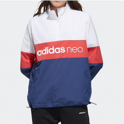 Adidasneo女子运动休闲外套