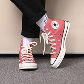 170555C 匡威1970S布鞋 172682C 170552C 170550C 170790C 171064C