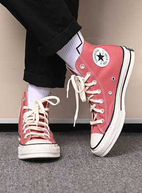 匡威1970S布鞋170790C 171064C 170552C 170550C 170555C 172682C