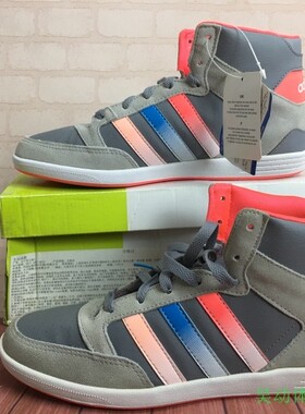 昊动  Adidas三叶草高帮板鞋女子休闲运动鞋 F98163 AQ1569