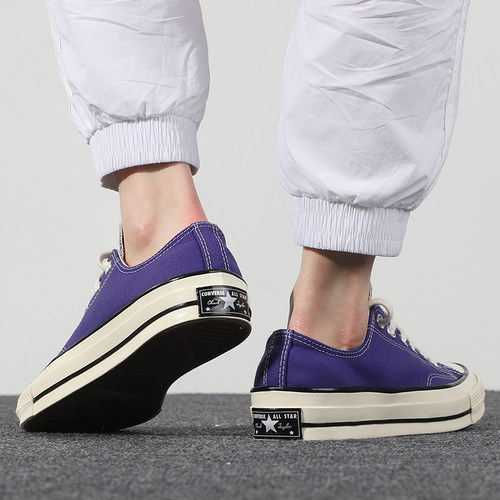 匡威1970S三星标男女帆布鞋