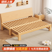 全实木沙发床抽拉床两用小户型简易榻榻米伸缩床多功能折叠拼接床