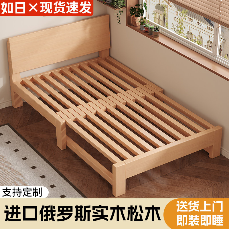 纯实木丝滑折叠两用沙发床伸缩床图片