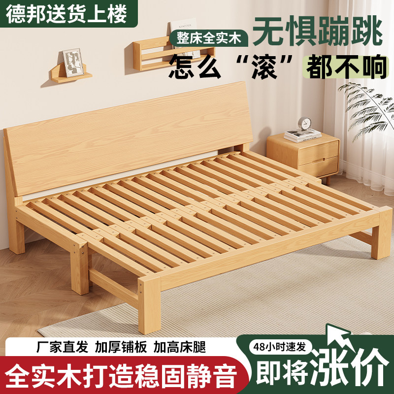 全实木沙发床抽拉床两用小户型简易榻榻米伸缩床多功能折叠拼接床