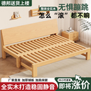 全实木沙发床抽拉床两用小户型简易榻榻米伸缩床多功能折叠拼接床
