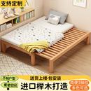 全实木榉木沙发床折叠两用小户型多功能卧室家用简约单双人抽拉床