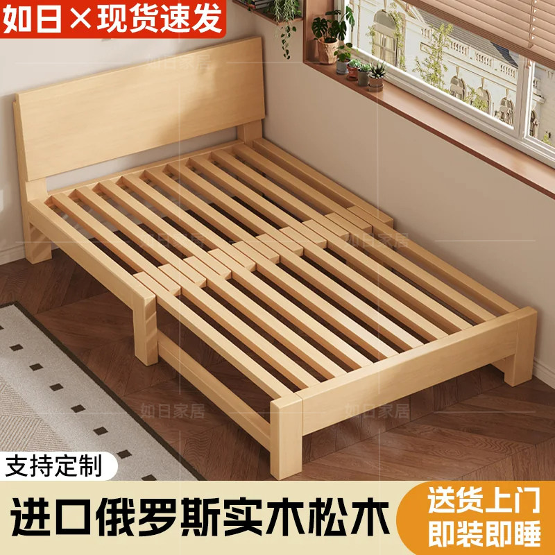 实木沙发床折叠两用小户型简易卧室单人榻榻米儿童伸缩床抽推拉床