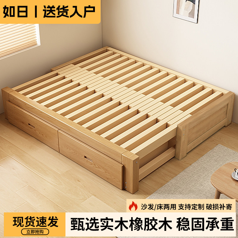 实木橡胶木沙发床简易伸缩两用客厅小户型家用榻榻米抽拉床折叠床
