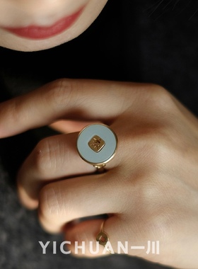 一川饰品新品黄金钱币戒指宋古瓷两用戒面可拆吊坠原创设计定制链